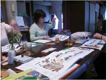 2013onno-01-01.jpg