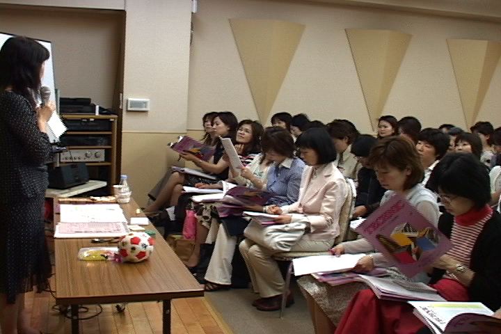 池川礼子先生パーフェクトセミナー写真（２）