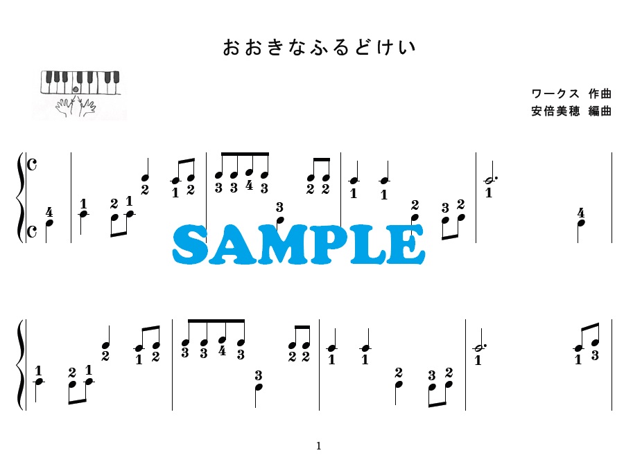 omoshiro13_sample01.jpg