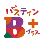 いつもの教材にプラス