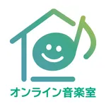 ピアノ学習をサポート