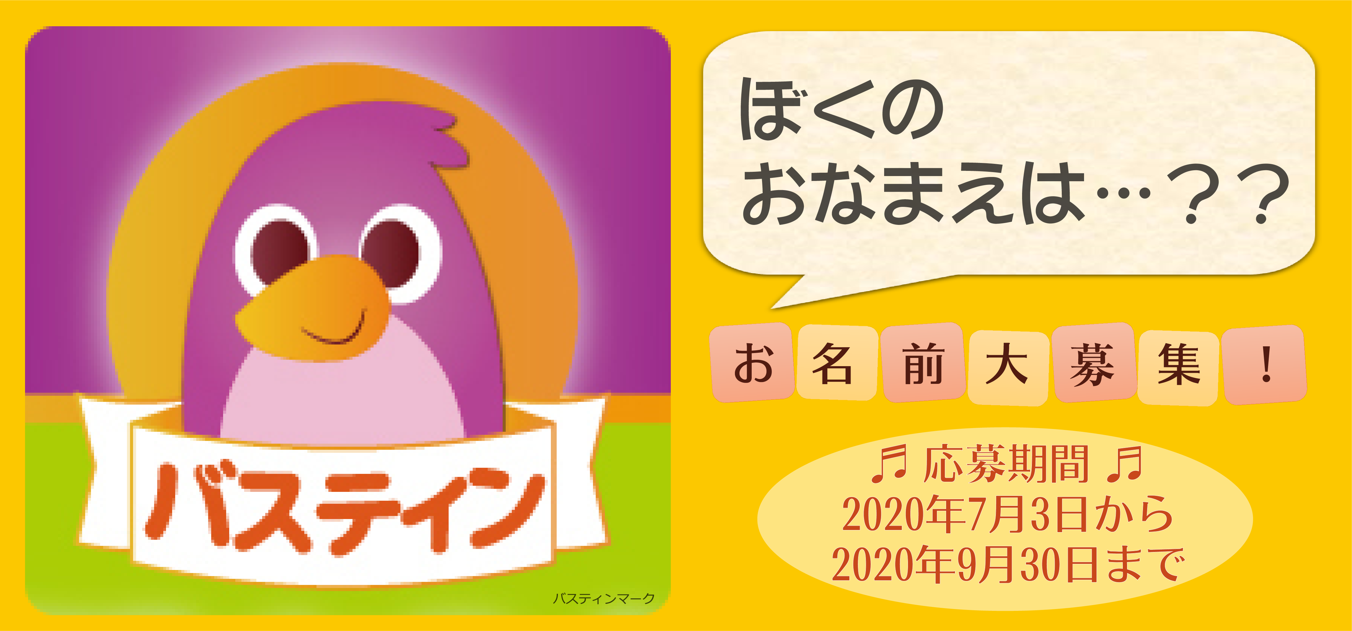 Whoami 01